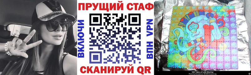МЕТАМФЕТАМИН Дагестанские Огни