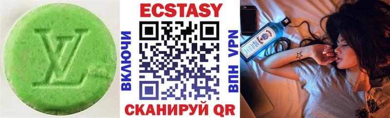 Экстази 99%  наркота  мега онион  Дагестанские Огни 