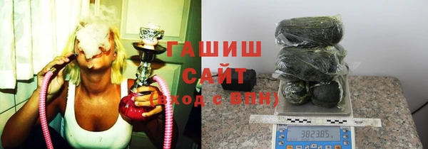 прущий лед Богданович
