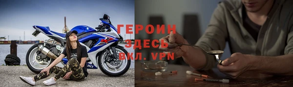 прущий лед Богданович