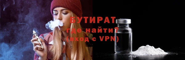 прущий лед Богданович