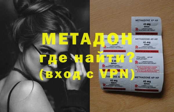 прущий лед Богданович
