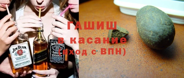 COCAINE Богородицк