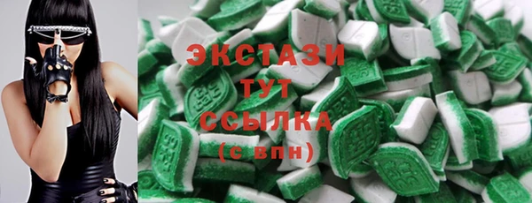 прущий лед Богданович