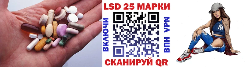 LSD-25 экстази ecstasy  купить наркотики цена  мориарти наркотические препараты  Дагестанские Огни  MEGA рабочий сайт 